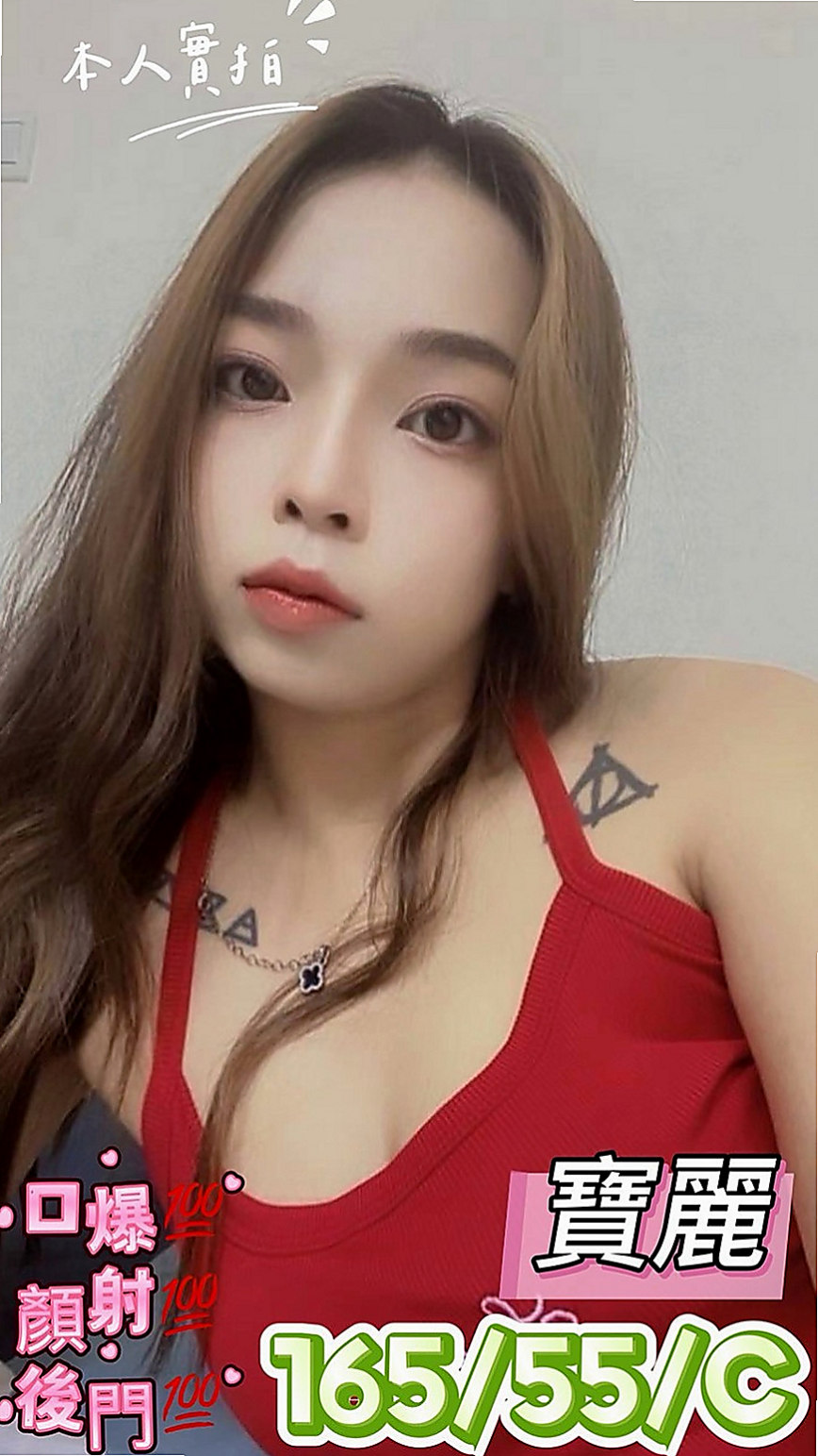 仁德外賣茶：甜 |婚禮策劃助理|166cm|43kg/|D杯|20y|
