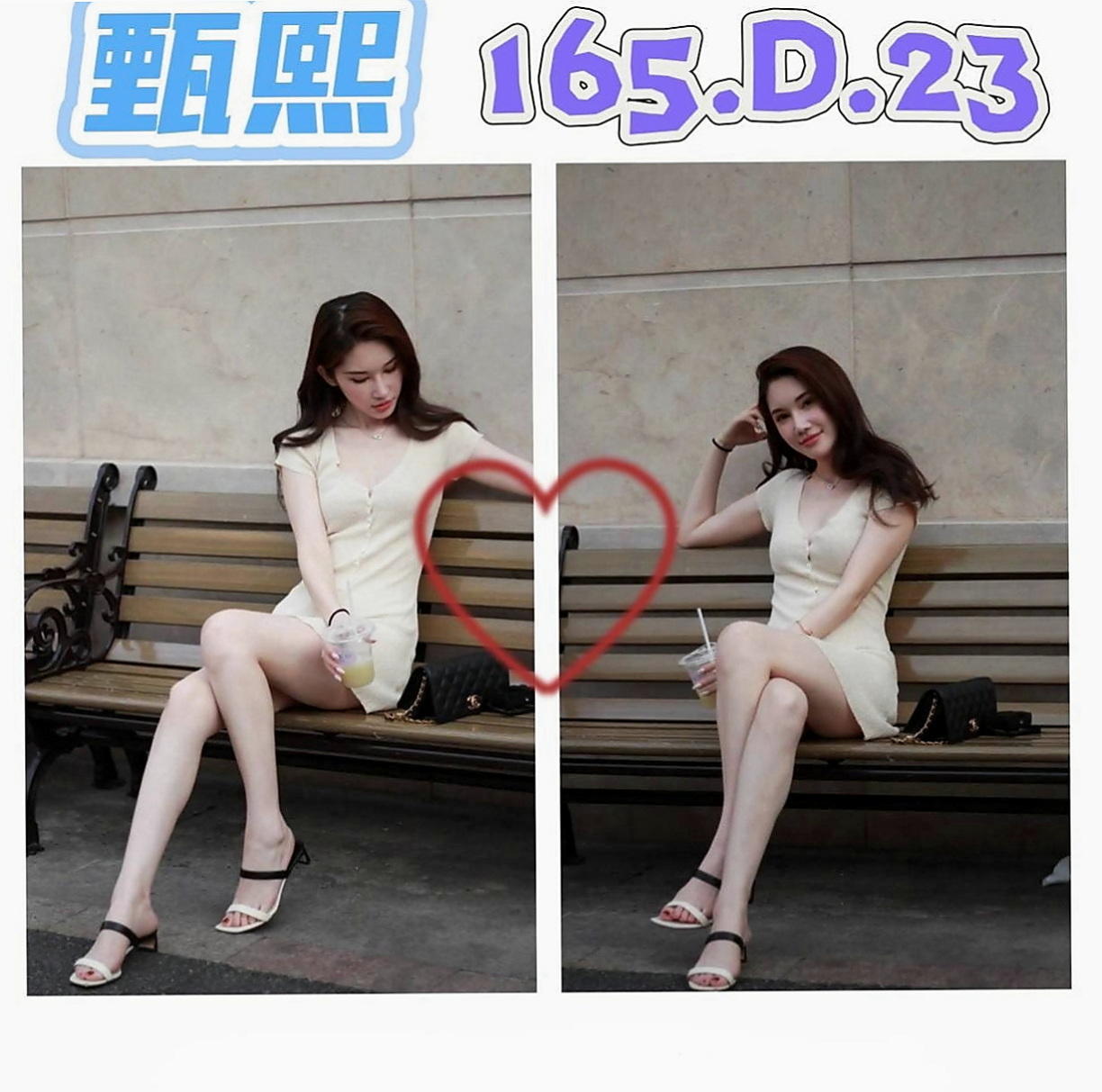萬里 外送服務 桂菡（伊林模特兒）165cmcm 47kgkg E罩杯 23y歲